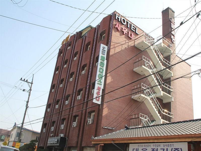 パラダイス スパ ホテル Yecheon エクステリア 写真